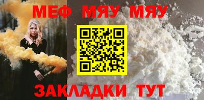 jwh Заволжье
