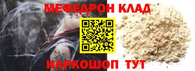 крисы Заводоуковск