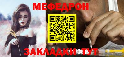 jwh Заволжье