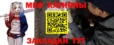 бутик Жуковский