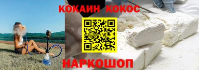 крисы Заводоуковск