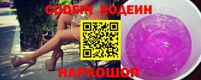 бутик Жуковский