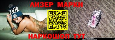 крисы Заводоуковск