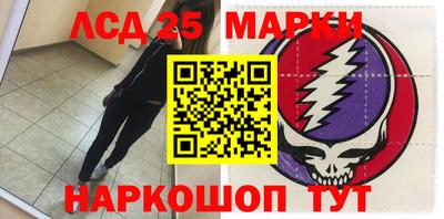 крисы Заводоуковск