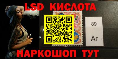крисы Заводоуковск