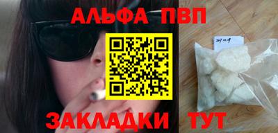 jwh Заволжье