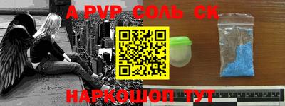 крисы Заводоуковск