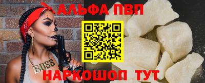 jwh Заволжье