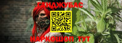 jwh Заволжье