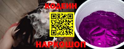 крисы Заводоуковск