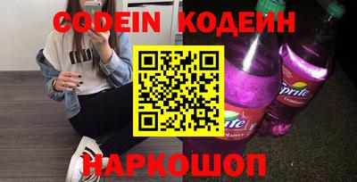 jwh Заволжье