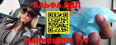 jwh Заволжье