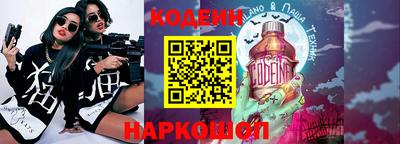 крисы Заводоуковск
