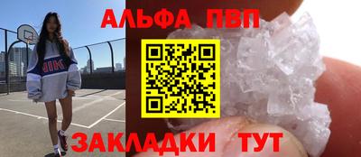 крисы Заводоуковск