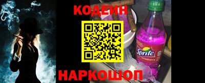 крисы Заводоуковск