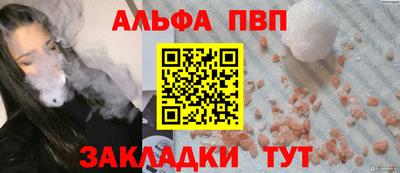 jwh Заволжье