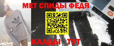 бутик Жуковский