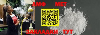 крисы Заводоуковск