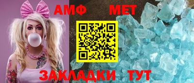jwh Заволжье