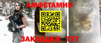 jwh Заволжье