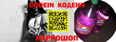 jwh Заволжье