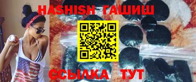крисы Заводоуковск