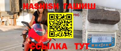 крисы Заводоуковск