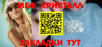jwh Заволжье