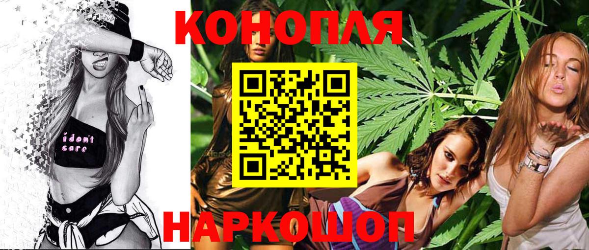 Бошки марихуана Amnesia Мирный